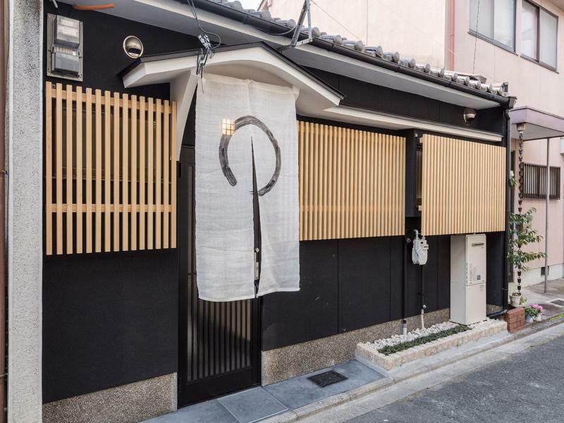 Sen House Apartment *