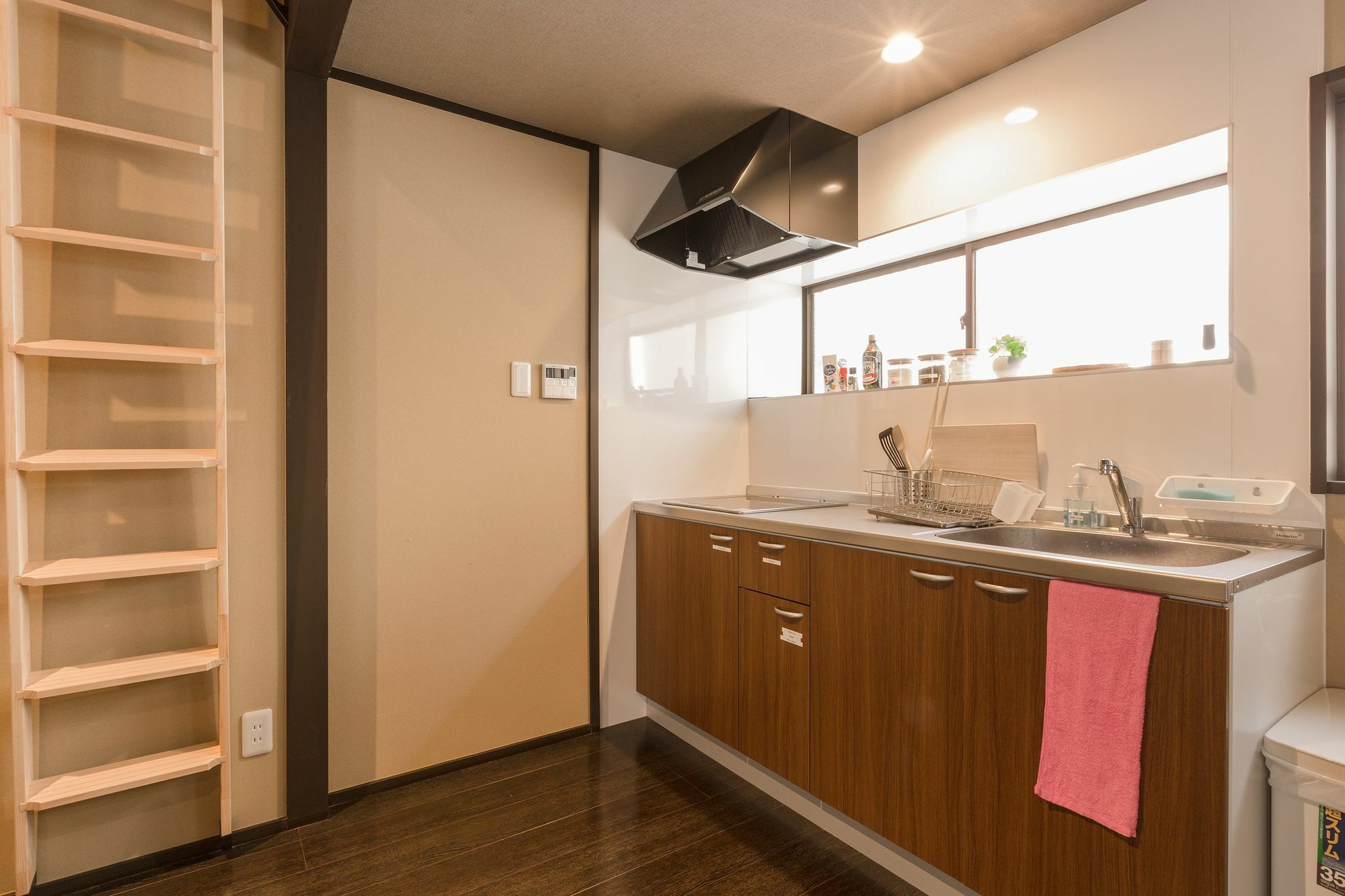 Apartment Sen House *